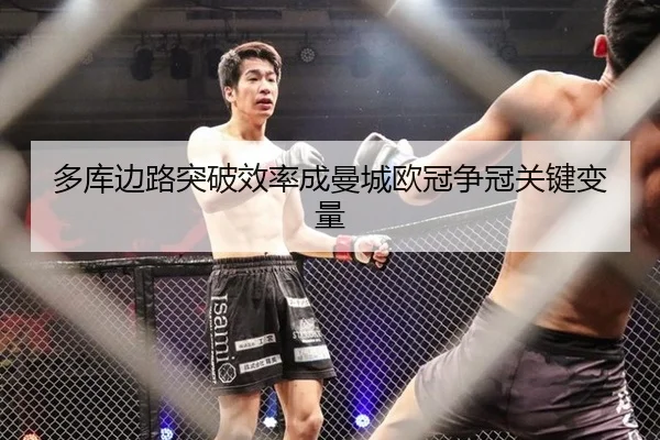 duo-ku-bian-lu-tu-po-xiao-lv-cheng-man-cheng-ou-guan-zheng-guan-guan-jian-bian-liang-2-322.jpg